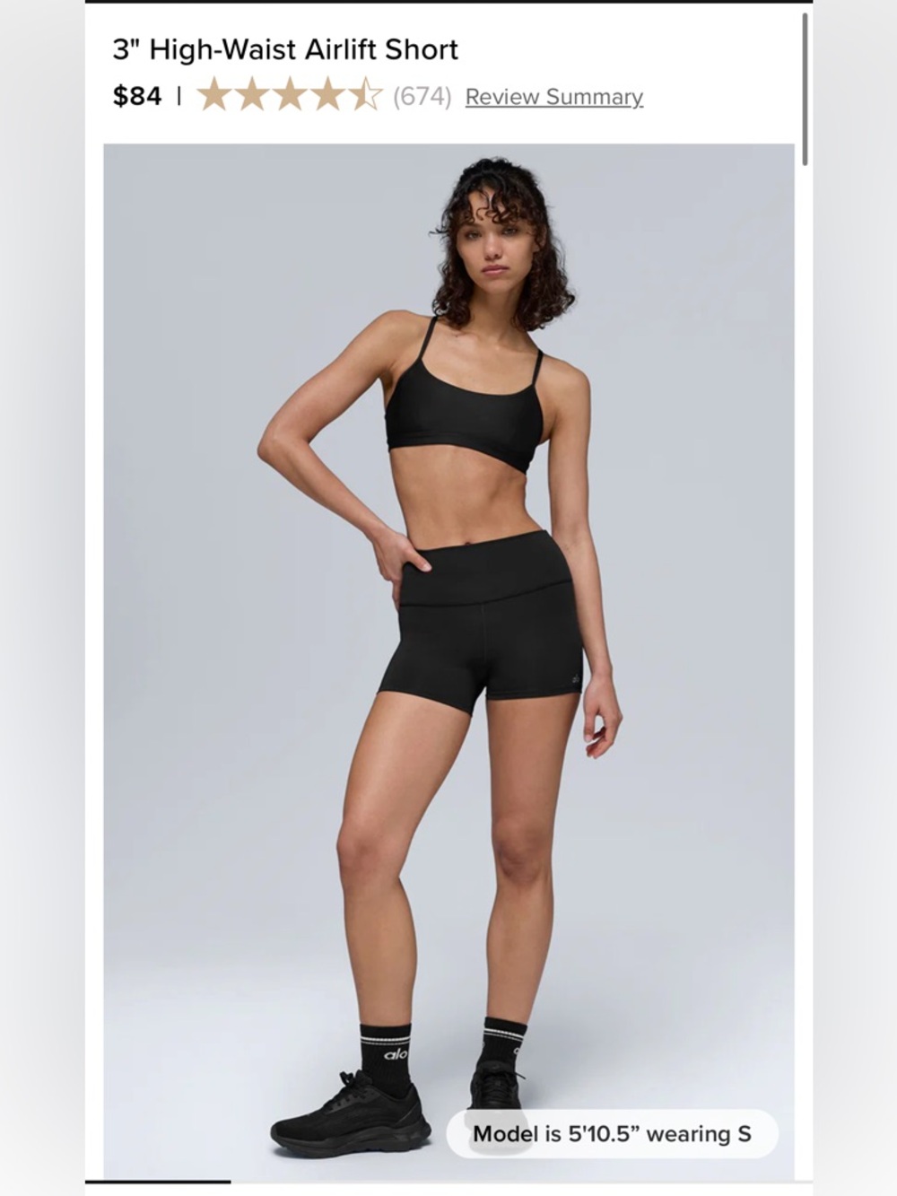 ALO Yoga Air Lift 3inch Bike Shorts
